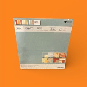 Cabana Design Paper Pack